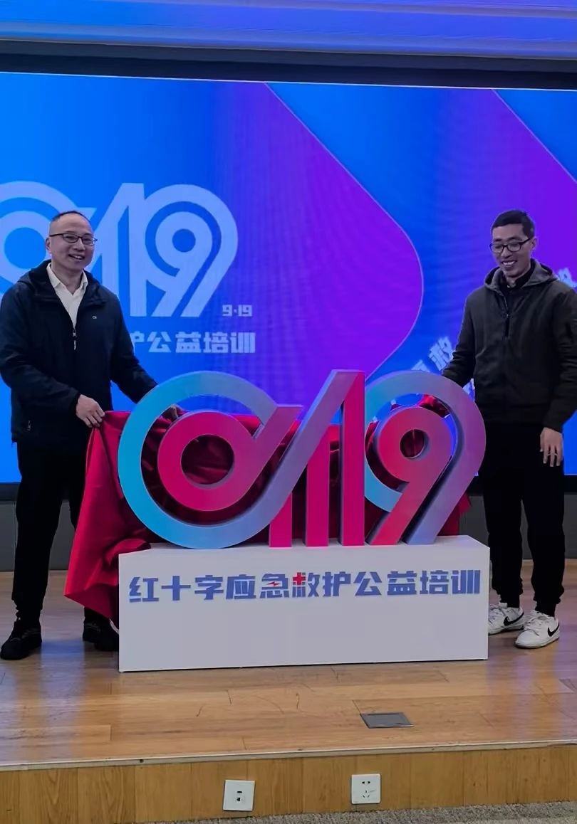 微信图片_20250411171337.jpg