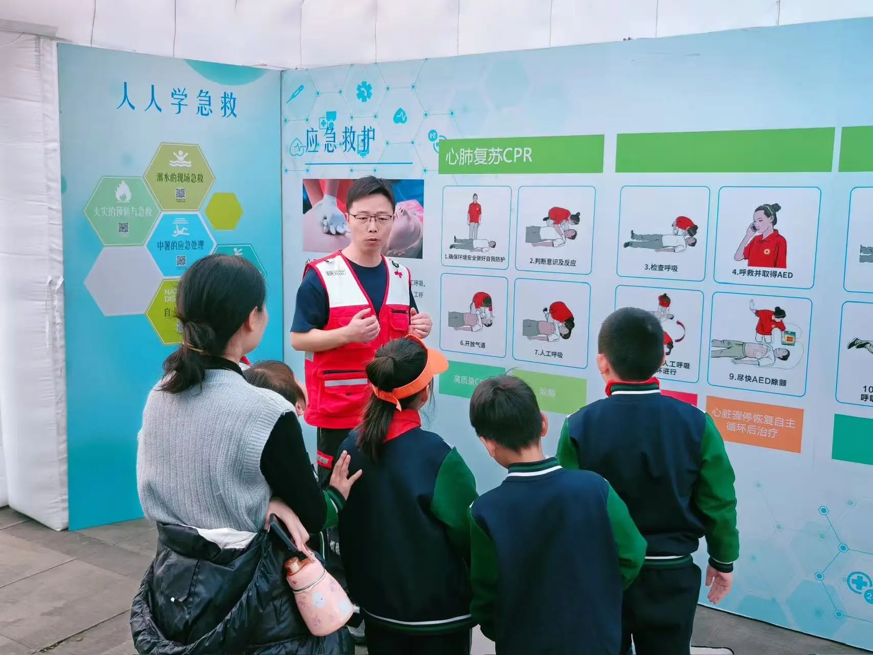 微信图片_20250411175608.jpg