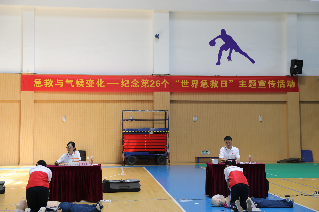 微信图片_2025-10-09_105157_110.png