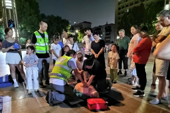 wechat_2025-10-09_112621_945.png