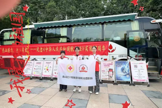 wechat_2025-10-09_112610_602.png