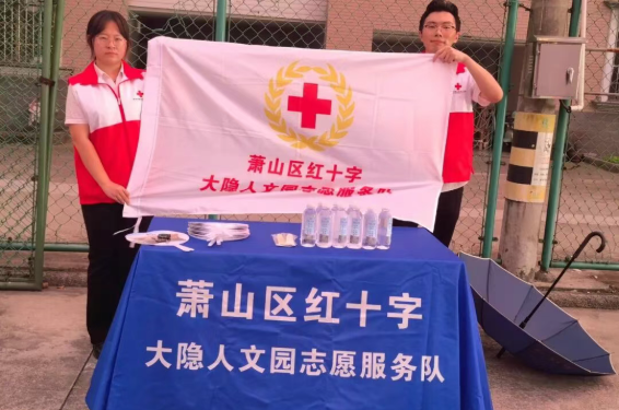 wechat_2025-10-09_112637_201.png