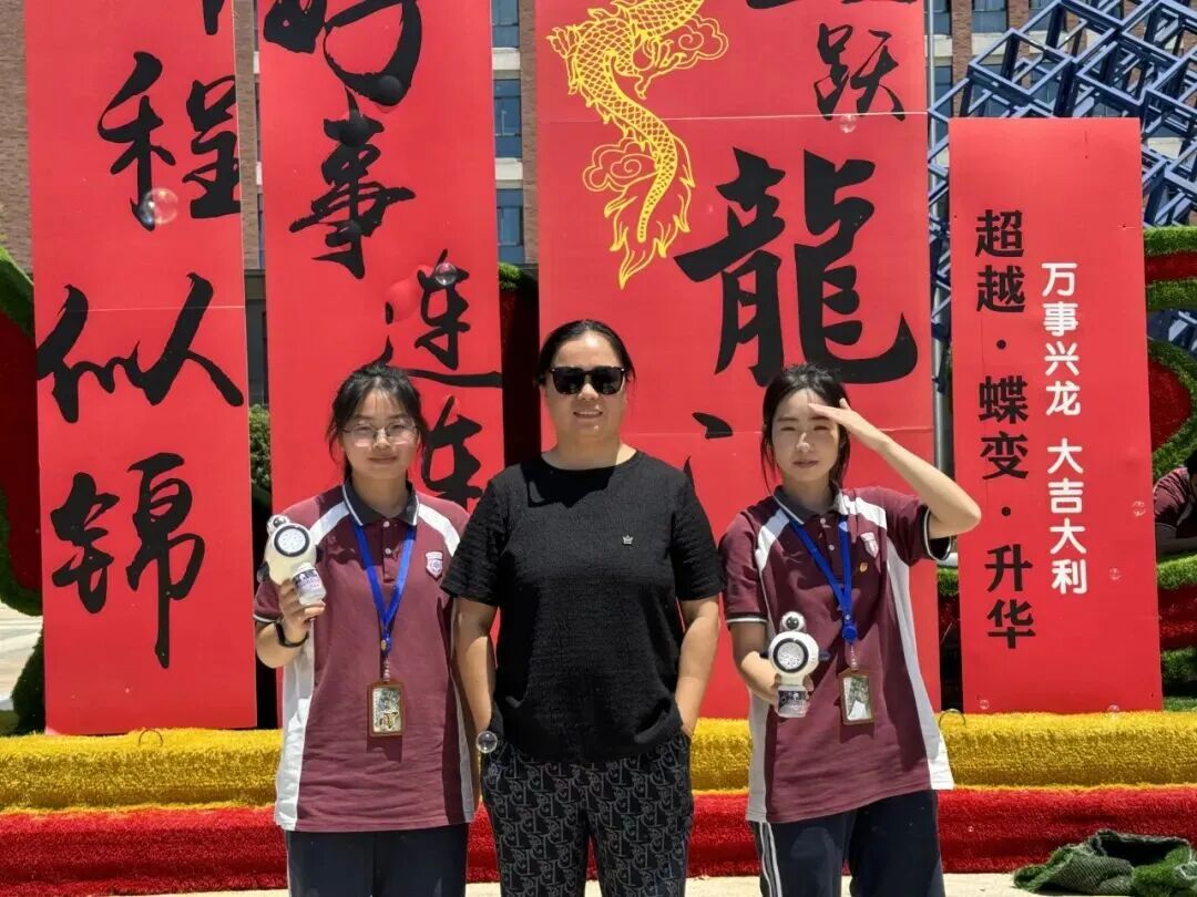微信图片_2025-10-17_112610_733.jpg