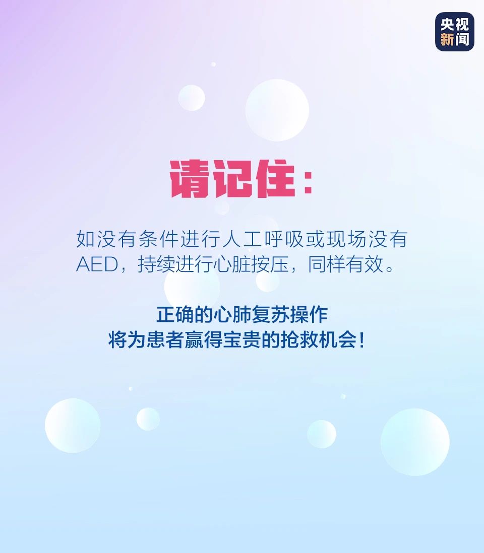 微信图片_2025-10-17_113038_195.jpg